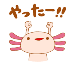 Tempura san sticker #11673473