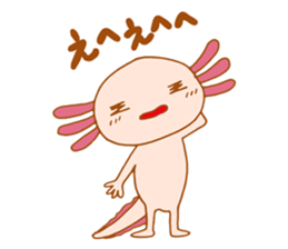 Tempura san sticker #11673474