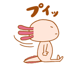 Tempura san sticker #11673477