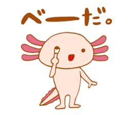 Tempura san sticker #11673478