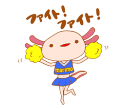 Tempura san sticker #11673488