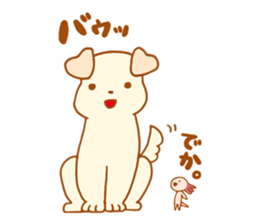 Tempura san sticker #11673493