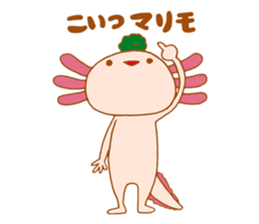 Tempura san sticker #11673496