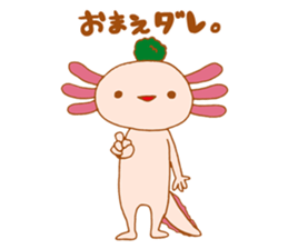 Tempura san sticker #11673497
