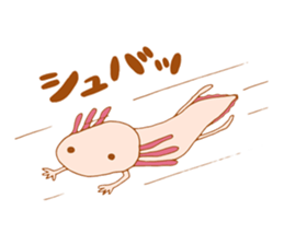 Tempura san sticker #11673502