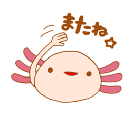 Tempura san sticker #11673503