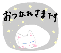 Daily life's stamp of cats sticker #11673547