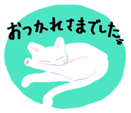 Daily life's stamp of cats sticker #11673550