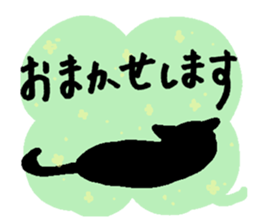 Daily life's stamp of cats sticker #11673559