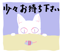 Daily life's stamp of cats sticker #11673565