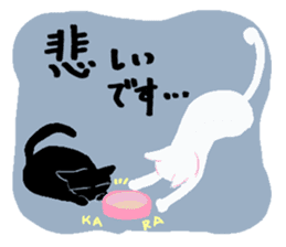 Daily life's stamp of cats sticker #11673570