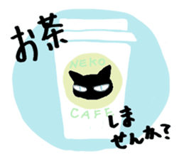 Daily life's stamp of cats sticker #11673571