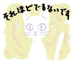 Daily life's stamp of cats sticker #11673572