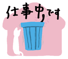 Daily life's stamp of cats sticker #11673577