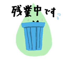 Daily life's stamp of cats sticker #11673578