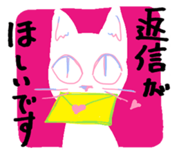 Daily life's stamp of cats sticker #11673579