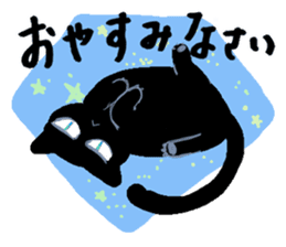 Daily life's stamp of cats sticker #11673582