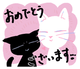 Daily life's stamp of cats sticker #11673583