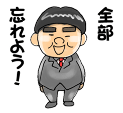 The loose men sticker #11673667