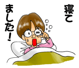 The loose men sticker #11673677