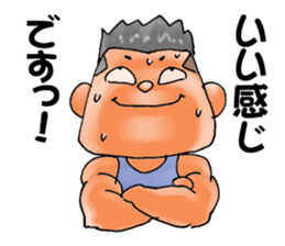 The loose men sticker #11673682