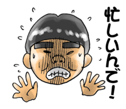 The loose men sticker #11673683