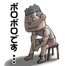 The loose men sticker #11673686