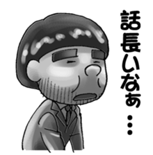 The loose men sticker #11673687