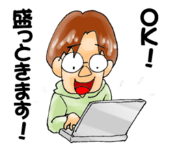 The loose men sticker #11673697