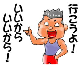 The loose men sticker #11673698