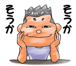 The loose men sticker #11673702