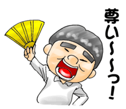 The loose men sticker #11673703