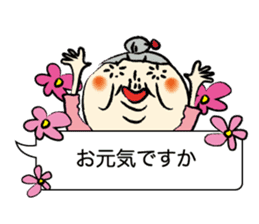 OHARU grandma sticker #11673866