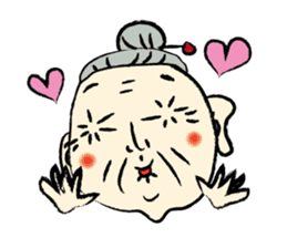 OHARU grandma sticker #11673901