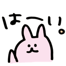 loose animals big sticker sticker #11673905