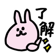 loose animals big sticker sticker #11673907