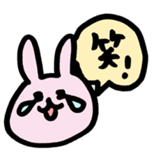 loose animals big sticker sticker #11673910