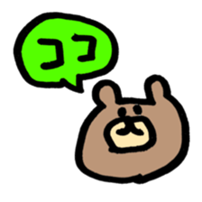 loose animals big sticker sticker #11673913