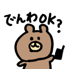 loose animals big sticker sticker #11673914