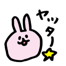 loose animals big sticker sticker #11673917