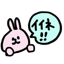 loose animals big sticker sticker #11673919