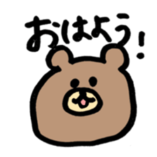 loose animals big sticker sticker #11673920