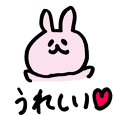 loose animals big sticker sticker #11673922