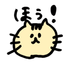 loose animals big sticker sticker #11673924