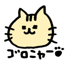 loose animals big sticker sticker #11673928