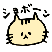 loose animals big sticker sticker #11673931