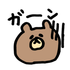 loose animals big sticker sticker #11673939