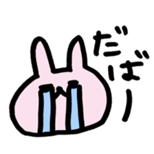 loose animals big sticker sticker #11673940