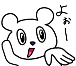 Mr.hundred percent bear 2 sticker #11673944