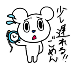 Mr.hundred percent bear 2 sticker #11673948